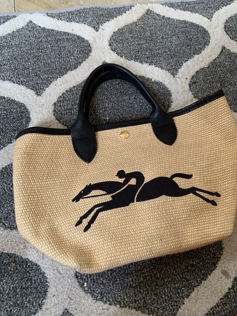 Longchamp planier (Category: Tote Bags) located in General Santos City (Dadiangas). Submitted by jancocoby (Listing ID 1467179061, Image 3). Description: Good as new Preoved Missing lng po sling nya d alam san nailagay .