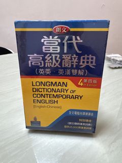 （分類：）位於 。 由 -t0t- 提交（商品編號 1467254881，圖片 1）。簡介： 。