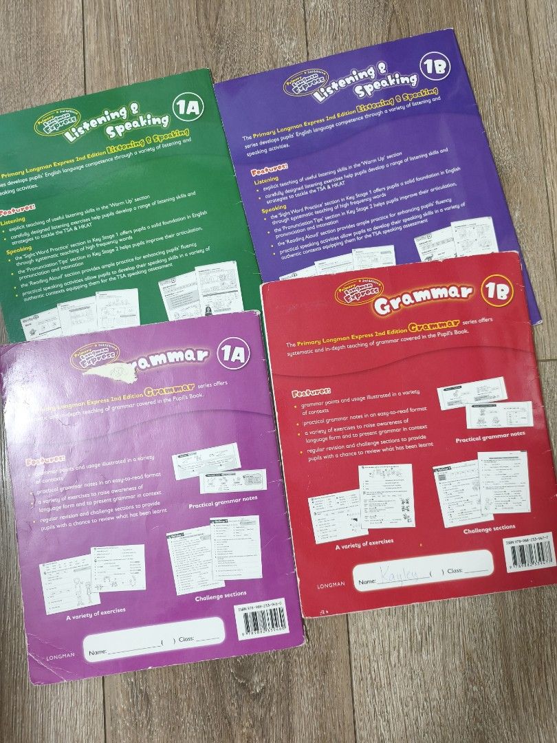 Longman Express grammar 1A 1B / listening & speaking, 興趣與生活, 書本 & 文具 ...