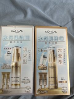 （分類：）位於 。 由 lamzoo 提交（商品編號 1467191875，圖片 1）。簡介： 。