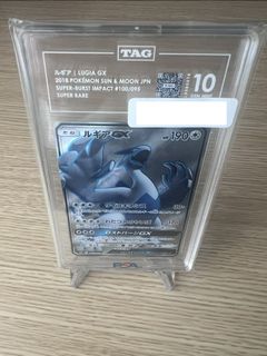 (Category: ) located in . Submitted by rarehobby (Listing ID 1467241431, Image 1). Description: .
