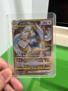 （分類：）位於 。 由 dreamer.02 提交（商品編號 1467303418，圖片 1）。簡介： 。