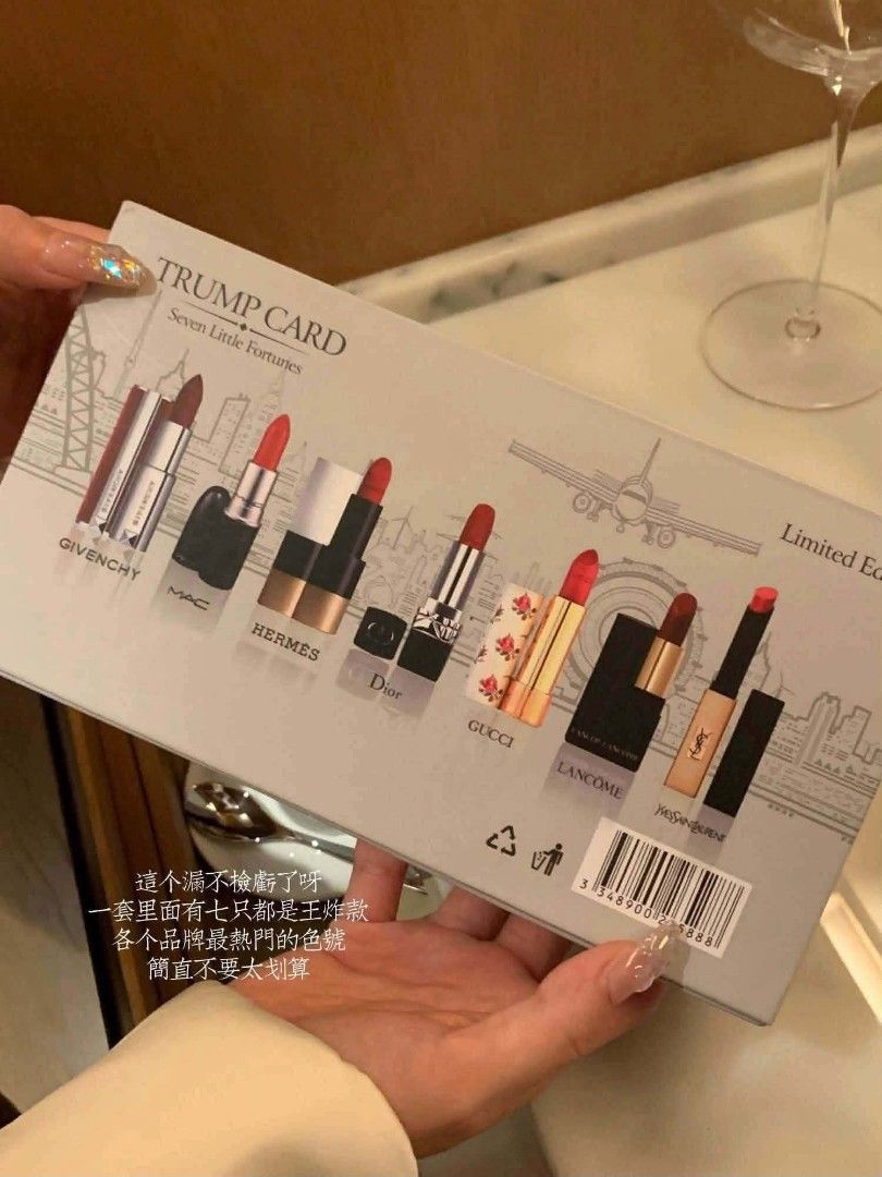 LUXURY BRAND LIPSTICK SET (Category: Makeup) located in Manila. Submitted by _bylodia (Listing ID 1467185067, Image 3). Description: GIVENCHY MAC HERMES DIOR GUCCI LANCOME YSL.