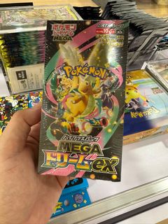 (Category: ) located in . Submitted by collection_co. (Listing ID 1463794486, Image 1). Description: .