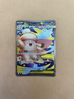 （分類：）位於 。 由 kdyuennn1025 提交（商品編號 1467233493，圖片 1）。簡介： 。