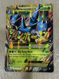 (Category: ) located in . Submitted by pokeplants (Listing ID 1467316168, Image 1). Description: .
