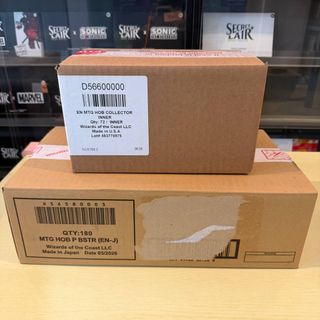 The Hobbit Magic the Gathering Collector Booster Box, Toys ...