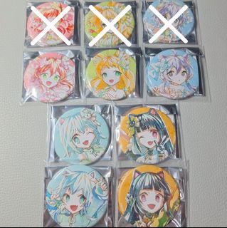 （分類：）位於 。 由 dieforoshixoxo 提交（商品編號 1465747643，圖片 1）。簡介： 。