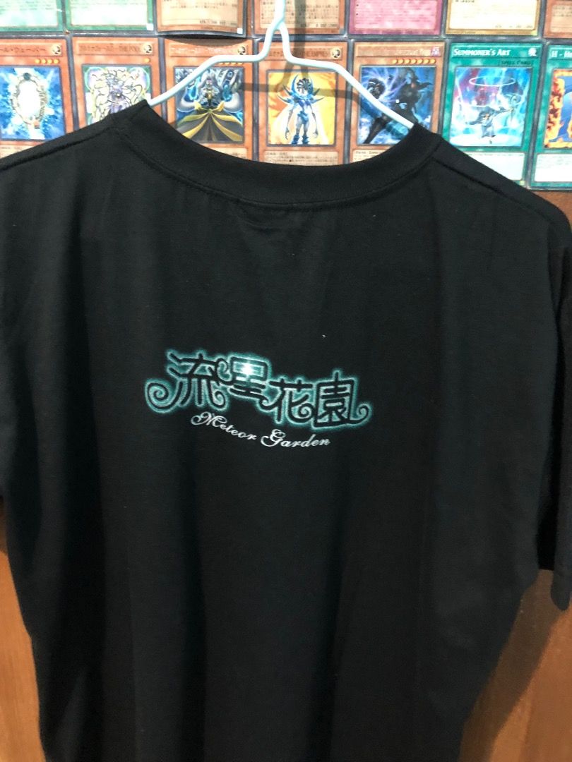 Majestic Meteor Garden (Category: Tshirts & Polo Shirts ) located in San Fernando. Submitted by unclebob00 (Listing ID 1467328656, Image 3). Description: Majestic Meteor Garden minimal cracks and 1pin hole and scratches 21x28.
