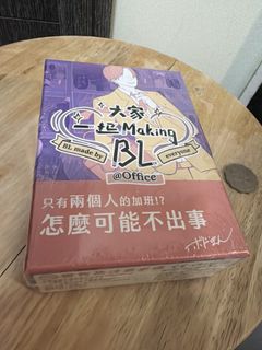 （分類：）位於 。 由 clsll 提交（商品編號 1467225857，圖片 1）。簡介： 。
