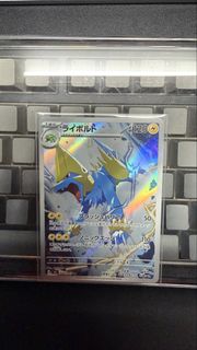(Category: ) located in . Submitted by shabi_1622 (Listing ID 1467288814, Image 1). Description: .