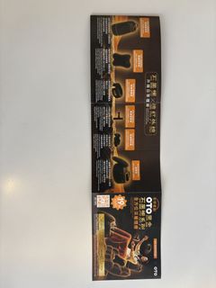 （分類：）位於 。 由 fat31618 提交（商品編號 1467189107，圖片 1）。簡介： 。