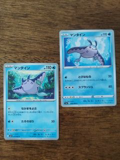 Farfetch'd - Pokemon TCG Card, Toys & Collectibles, Trading Cards, Raw ...