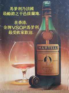 （分類：）位於 。 由 kpli2000 提交（商品編號 1467298000，圖片 1）。簡介： 。