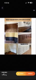 (Category: ) located in . Submitted by kathy44 (Listing ID 1467270139, Image 1). Description: .
