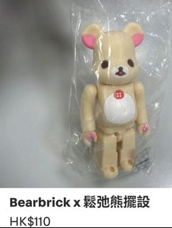 （分類：）位於 。 由 goodlow 提交（商品編號 1467212789，圖片 1）。簡介： 。