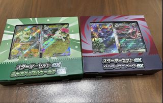 （分類：）位於 。 由 sallychanchan 提交（商品編號 1467326821，圖片 1）。簡介： 。