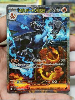 (Category: ) located in . Submitted by pokedot.tcg (Listing ID 1467214891, Image 1). Description: .