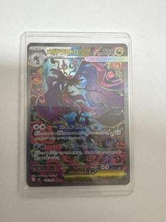 （分類：）位於 。 由 jagabeeeeeeee 提交（商品編號 1467324927，圖片 1）。簡介： 。