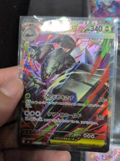 (Category: ) located in . Submitted by rovertnat-64396 (Listing ID 1467303618, Image 1). Description: .