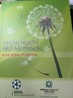 （分類：）位於 。 由 studygram11 提交（商品編號 1467181283，圖片 1）。簡介： 。