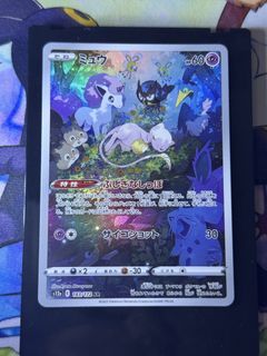(Category: ) located in . Submitted by xzhhh (Listing ID 1467346201, Image 1). Description: .