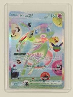 (Category: ) located in . Submitted by toysworkz (Listing ID 1467330276, Image 1). Description: .