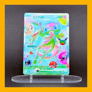 （分類：）位於 。 由 tl_hahaha 提交（商品編號 1467347855，圖片 1）。簡介： 。
