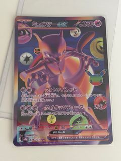 （分類：）位於 。 由 tomicasell 提交（商品編號 1467234245，圖片 1）。簡介： 。
