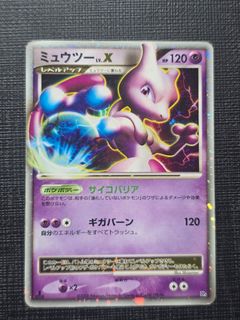 (Category: ) located in . Submitted by bodotcg (Listing ID 1467269543, Image 1). Description: .