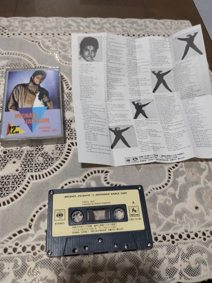 micheal jackson extended album cassete (Category: Music Accessories) located in Manila. Submitted by cruzivanpatrick (Listing ID 1467230170, Image 1). Description: micheal jackson extended album cassete pm meet up lrt 1 abad santos station deliver kayo mag book g cash shipping payment first thanks.