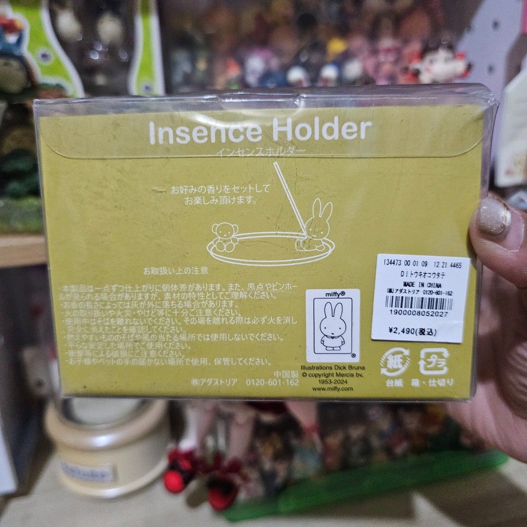 Miffy Incense Holder Ceramic Plate (Category: Character Goods) located in Manila. Submitted by lovelylovesjapan (Listing ID 1467285773, Image 2). Description: 🌸The item is on-hand and authentic from Japan 🌸Mode of Payment (MOP): GCASH/Bank Transfer 🌸Mode of Delivery (MOD): J&T or Lalamove (Shipping every Saturday and Sunday) Notes: 🩷Breakable items are packed with care and caution. Seller will not be held liable for any damages incurred by th