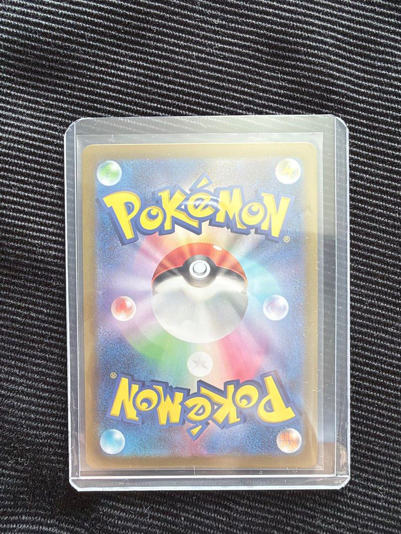 Milcery 110/102 AR (Category: Raw Singles) located in Manila. Submitted by juliansthings (Listing ID 1467193159, Image 2). Description: Pokémon Japanese Milcery AR 110/102 – Stellar Miracle SV7 - Language: Japanese - Set: Stellar Miracle (SV7) - Card: Milcery Art Rare (110/102) - Condition: Near Mint (NM) Beautiful Japanese Milcery Art Rare from Stellar Miracle. Card is in Near Mint condition and has been kept carefully in a top-loader binder. Pl