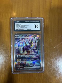 （分類：）位於 。 由 blue._175 提交（商品編號 1467265855，圖片 1）。簡介： 。