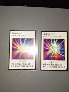 (Category: ) located in . Submitted by 19tradingcard (Listing ID 1467168308, Image 1). Description: .