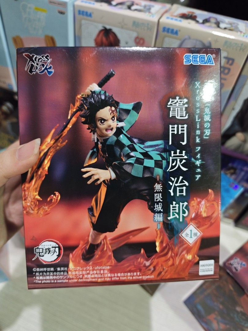 MISB XROSSLINK TANJIRO KAMADO (Category: Figurines & Statues) located in Malabon City. Submitted by animehobbystore (Listing ID 1467338791, Image 1). Description: .