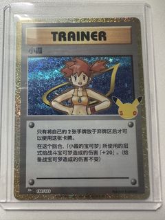 (Category: ) located in . Submitted by chrollo_stash (Listing ID 1467253234, Image 1). Description: .