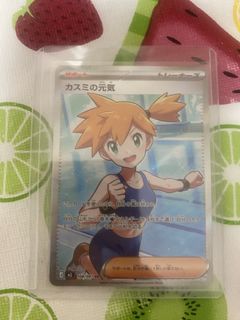 （分類：）位於 。 由 yan831031 提交（商品編號 1467316701，圖片 1）。簡介： 。
