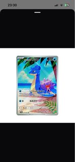 （分類：）位於 。 由 kwan__ 提交（商品編號 1467302052，圖片 1）。簡介： 。