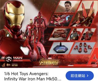 （分類：）位於 。 由 honkoki 提交（商品編號 1467263442，圖片 1）。簡介： 。