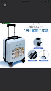 （分類：）位於 。 由 lkmak 提交（商品編號 1467182785，圖片 1）。簡介： 。