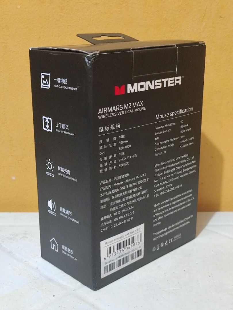 Monster Airmars M2 Max Wireless Vertical Mouse (Category: Mouse & Mousepads) located in Manila. Submitted by hector_does_go_rug (Listing ID 1467268972, Image 2). Description: Monster Airmars M2 Max Wireless Vertical Mouse ✅With original packaging ✅Brand new, no issue ℹ️ Model: AIRMARS M2 MAX ℹ️ Ergonomic vertical design ℹ️ Bluetooth and 2.4G dual-mode connectivity (2.4G + BT1 + BT2) ℹ️ Adjustable DPI up to 4000 for smooth and precise cursor contr