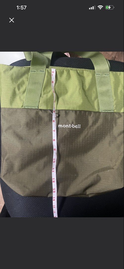Mont-bell Tote Bag - Green (Category: Tote Bags) located in Manila. Submitted by binigurrl (Listing ID 1460798753, Image 3). Description: - Mont-bell tote bag in a stylish green color. - Features a secure zippered main compartment. - Includes a convenient small inner pocket for essentials. - Equipped with durable, sturdy handles for comfortable carrying. - Ideal for everyday errands or your next travel adventure..