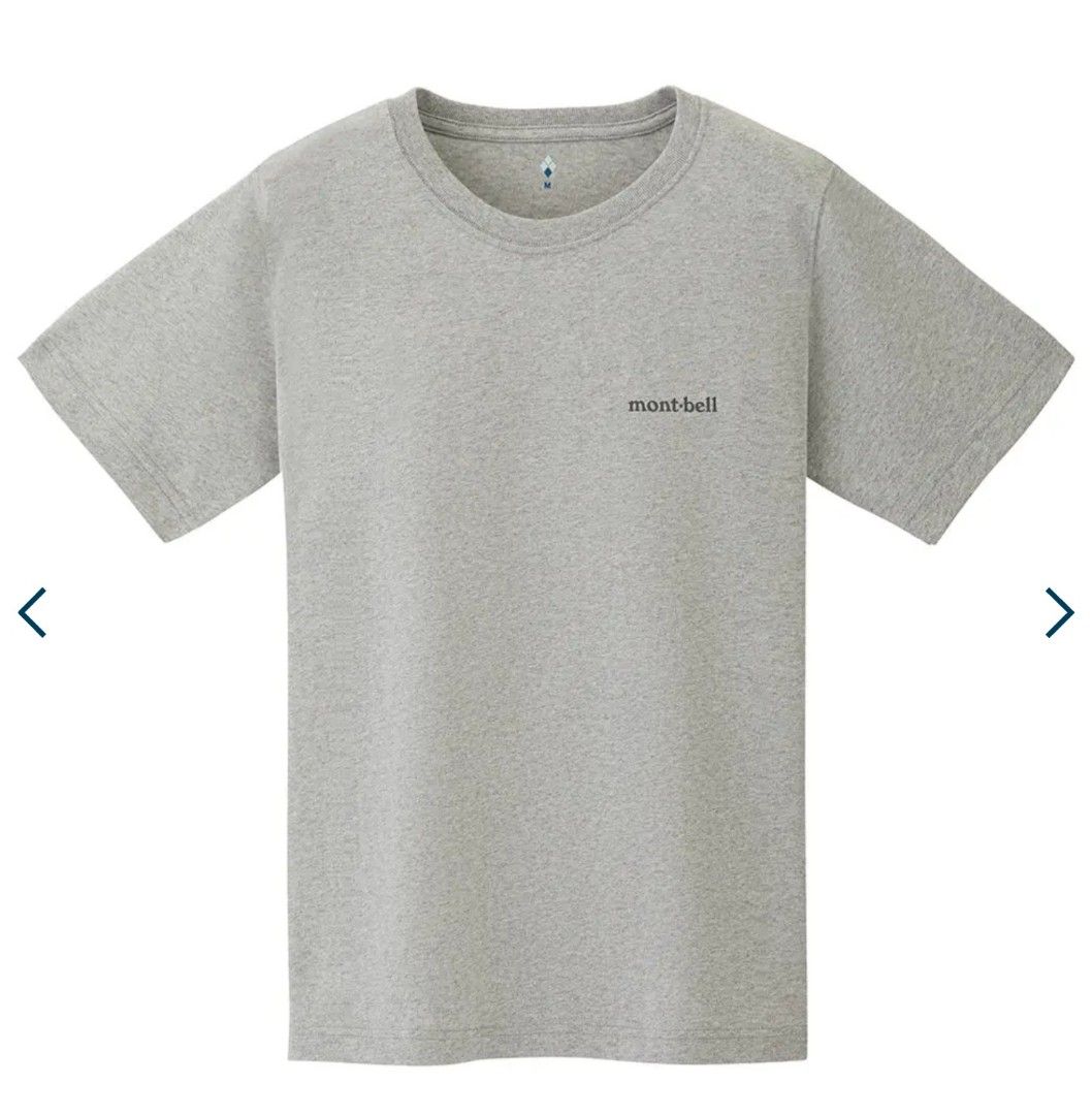 Montbell Wickron T-Shirt (Category: Activewear) located in Daet. Submitted by retro_gallery (Listing ID 1467170191, Image 1). Description: .