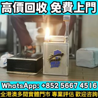 （分類：）位於 。 由 whats_app56674516 提交（商品編號 1467233094，圖片 1）。簡介： 。