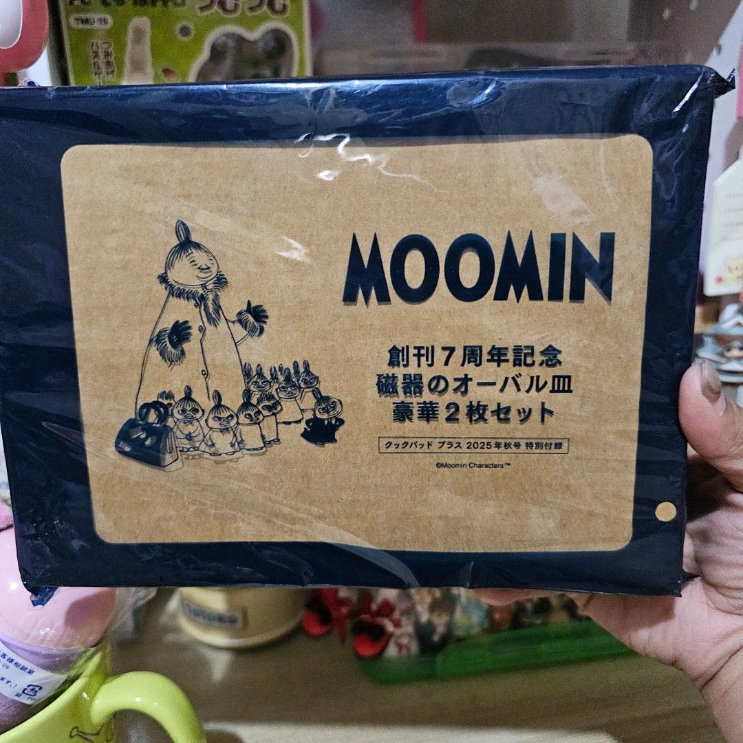Moomin Ceramic Oval Plate 2-Piece Set (Category: Dinnerware & Cutlery) located in Manila. Submitted by lovelylovesjapan (Listing ID 1467281964, Image 1). Description: 🌸The item is on-hand and authentic from Japan 🌸Mode of Payment (MOP): GCASH/Bank Transfer 🌸Mode of Delivery (MOD): J&T or Lalamove (Shipping every Saturday and Sunday) Notes: 🩷Breakable items are packed with care and caution. Seller will not be held liable for any damages incurr