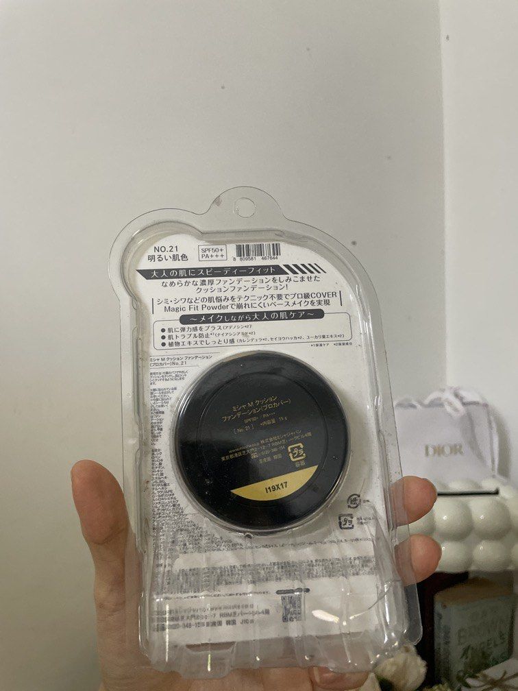 Mossha Magic cushion PRO COVER no.21 (Category: Makeup) located in Bacolor. Submitted by louiviellefinds (Listing ID 1467213491, Image 2). Description: Bought in Japan Ganda neto.
