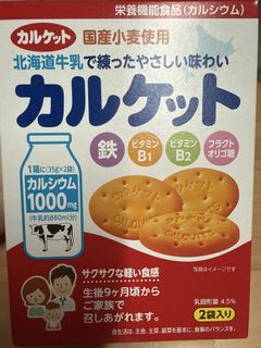（分類：）位於 。 由 neo_615 提交（商品編號 1467272367，圖片 1）。簡介： 。