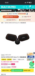 （分類：）位於 。 由 geta666 提交（商品編號 1467218641，圖片 1）。簡介： 。