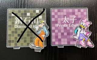 （分類：）位於 。 由 nesnez 提交（商品編號 1466279422，圖片 1）。簡介： 。
